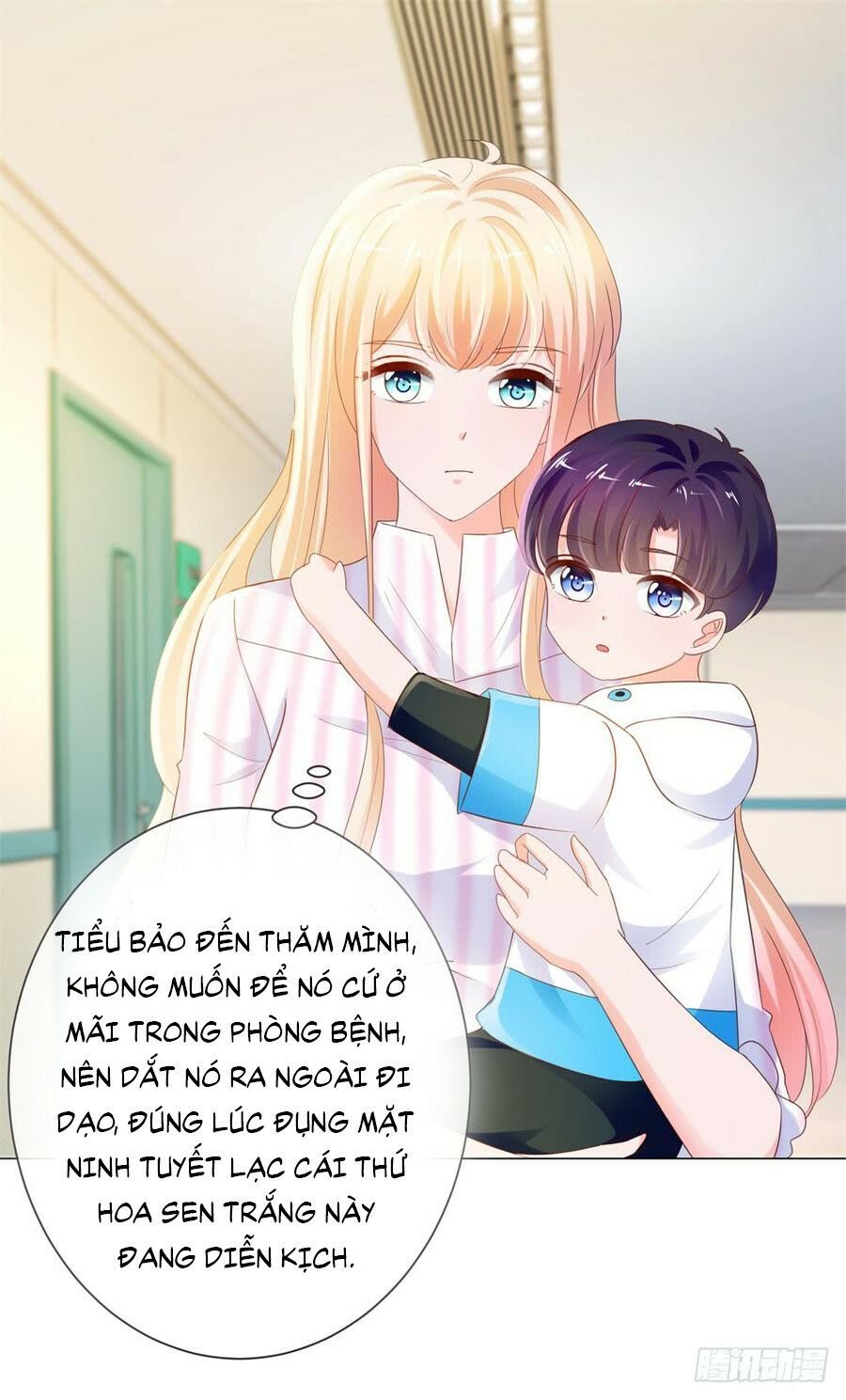 ẩn hôn 100%: chọc tức vợ yêu mua một tặng một chapter 77 26