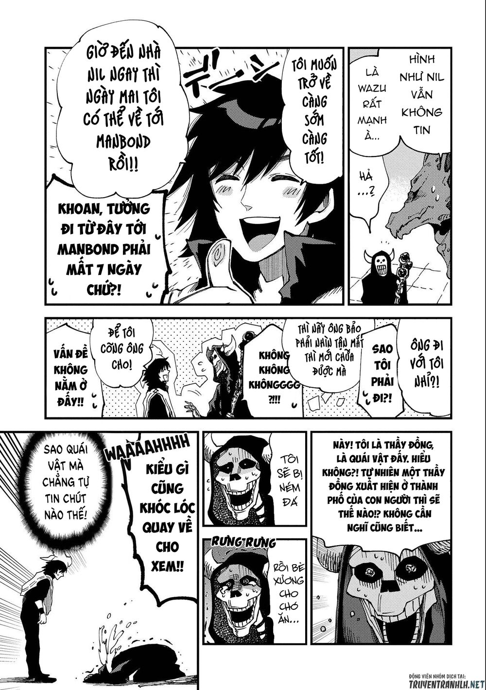 sono mono. nochi ni…(nariie shin’ichirou) chapter 22.1 13