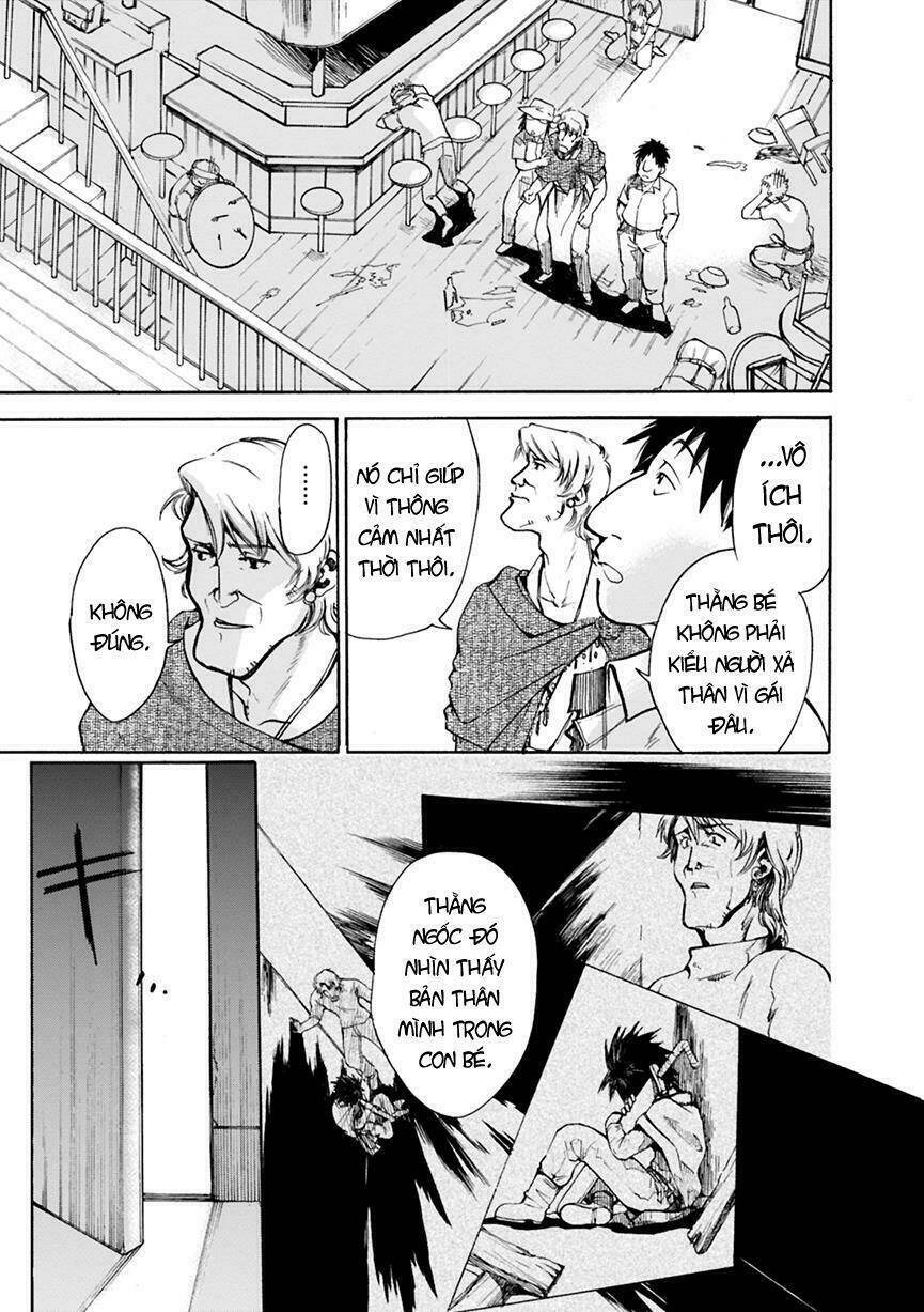 mushikago no cagaster chapter 2 16