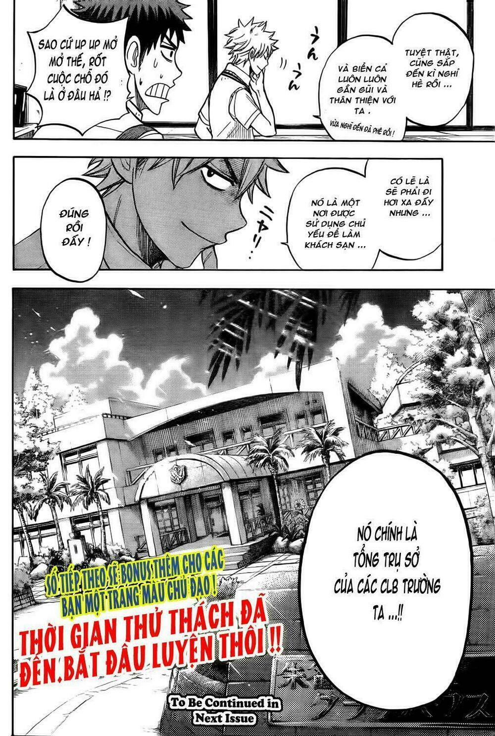 yamada và thất đại ma nữ chapter 24 23