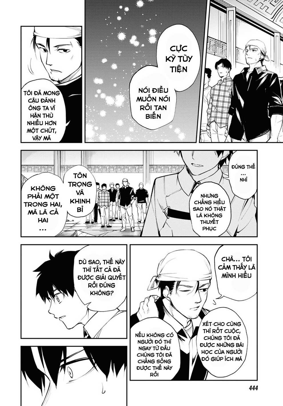 fate/grand order: epic of remnant - agartha chapter 29 25