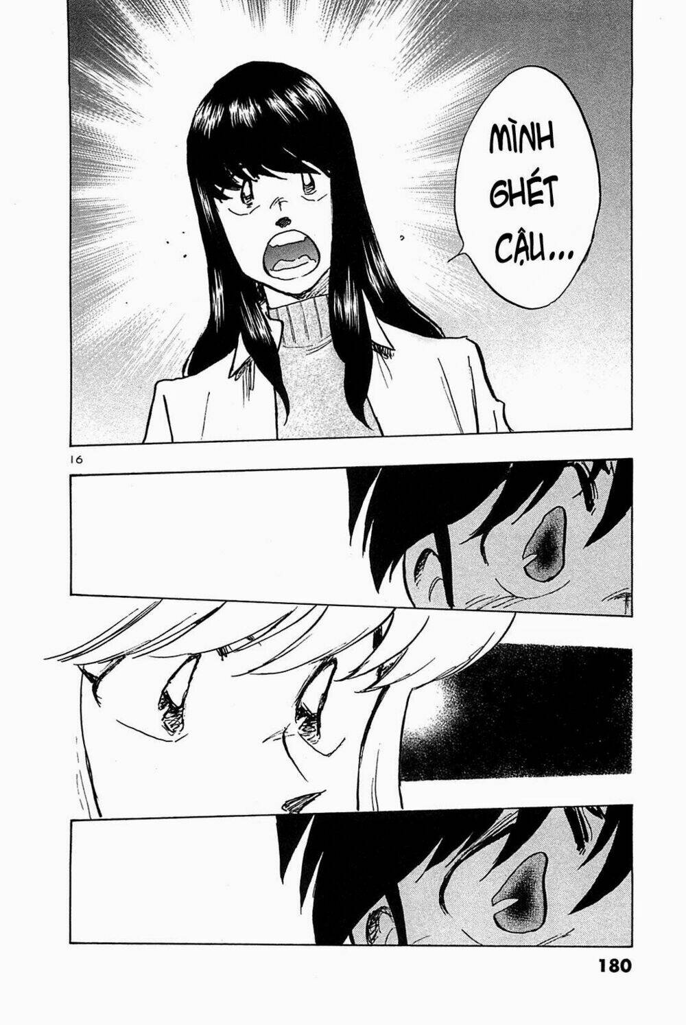 hoshi no furu machi chapter 58 16