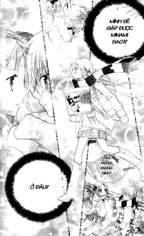 cherry juice chapter 20 19