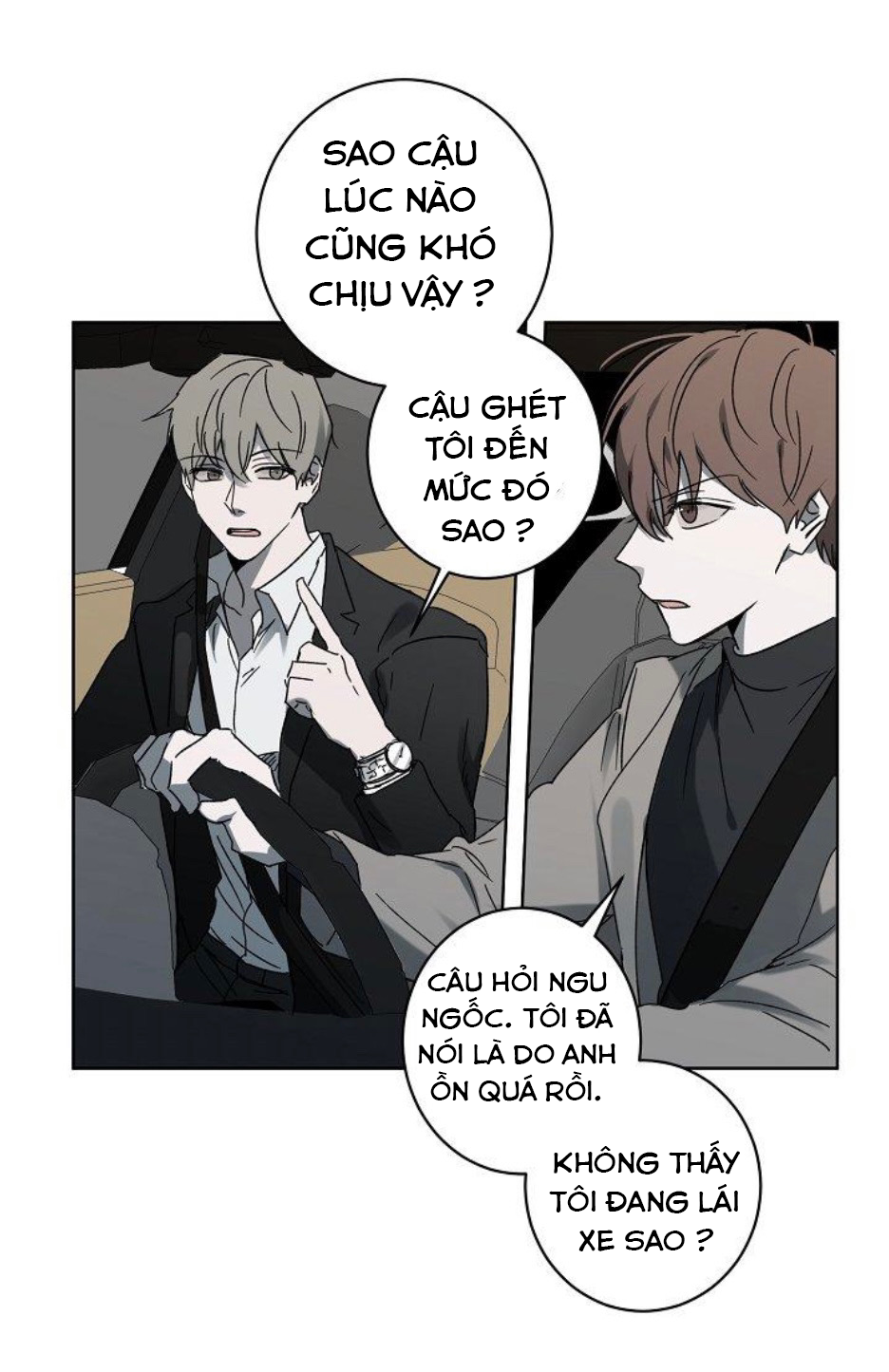 holding room chapter 3 14