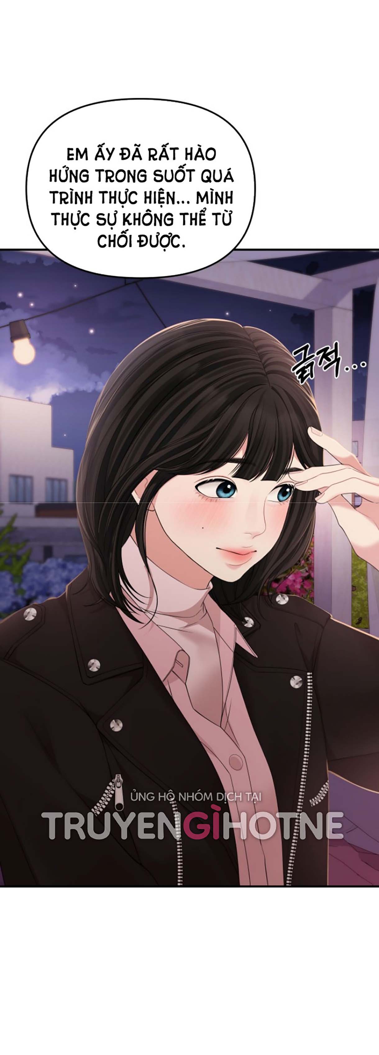 gửi em người đánh cắp những vì sao - to you who swallowed a star chapter 112.1 16