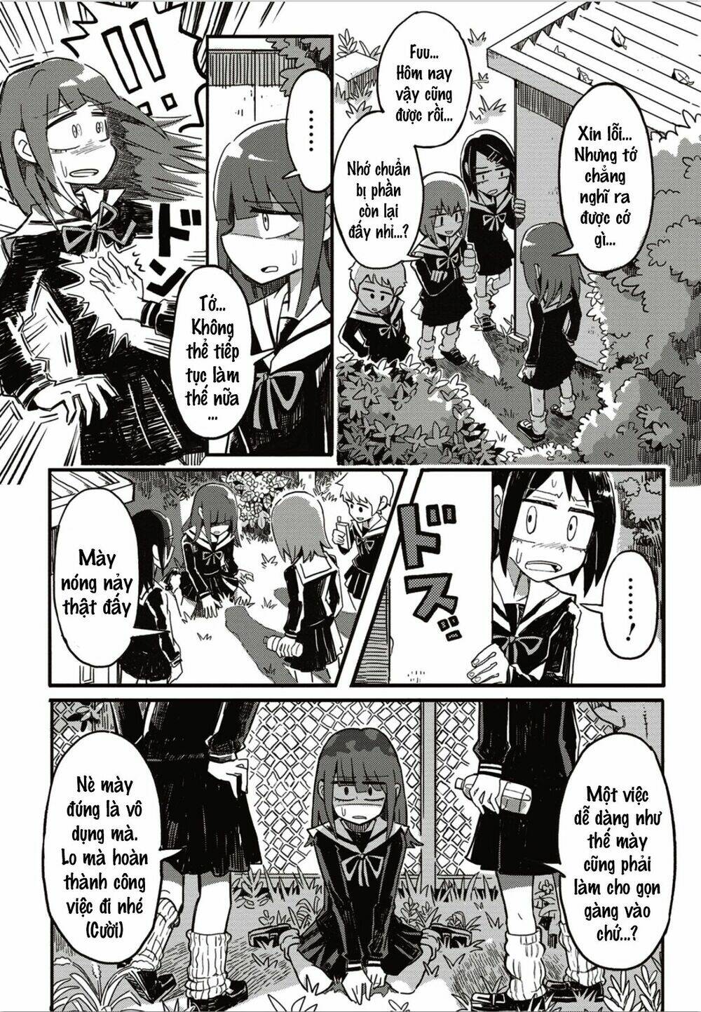 seikimatsu blue chapter 1 11