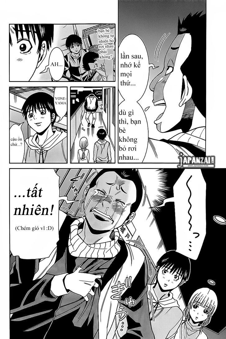 nozoki ana chapter 76 16