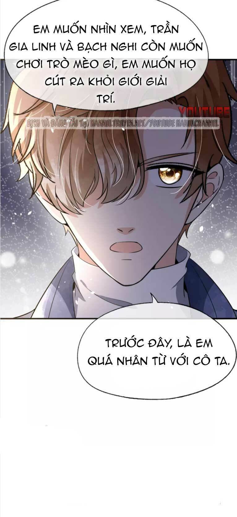 cô vợ hợp đồng lạnh lùng không dễ đụng đâu chapter 199.2 2