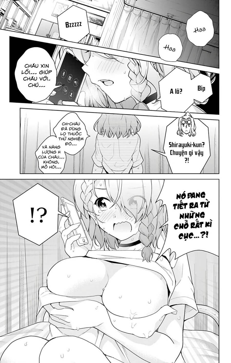 dokyuu hentai hxeros chapter 46 19