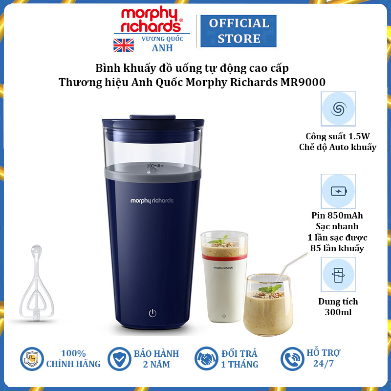 Cốc khuấy đồ uống tự động thương hiệu Morphy Richards MR9000 300ml - HÀNG NHẬP KHẨU