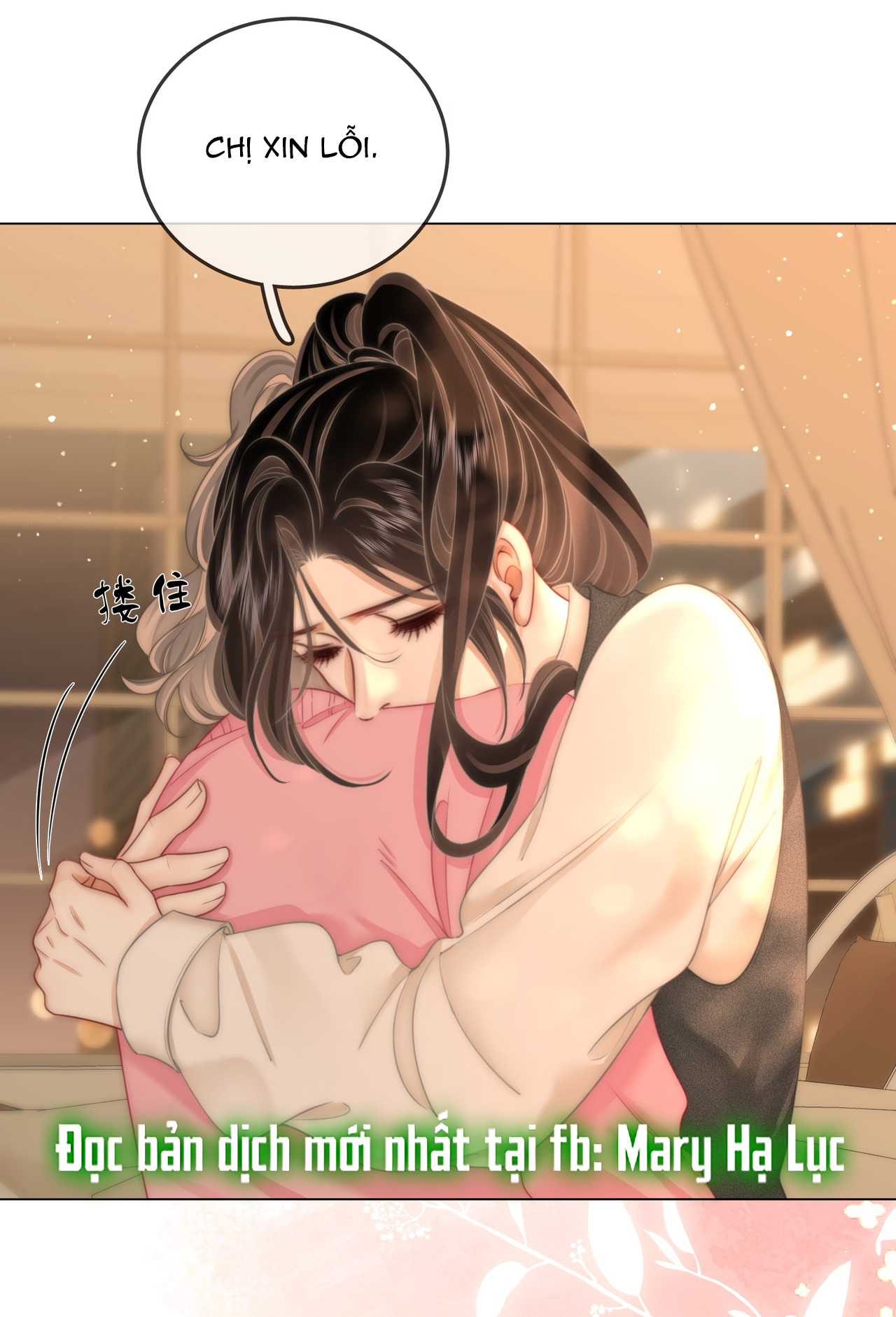 cố tiểu thư và khúc tiểu thư chapter 130 17