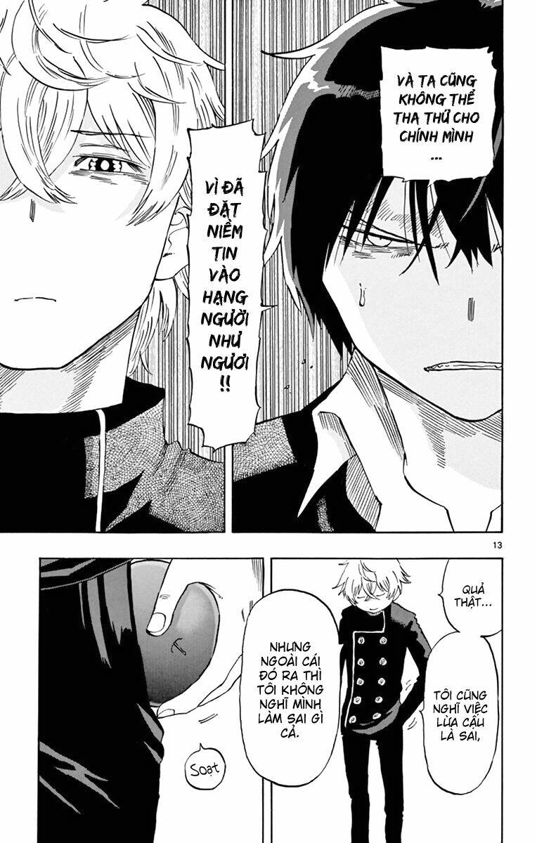 saike mata shite mo chapter 51 14