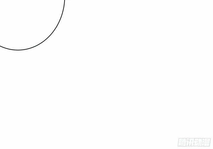 bí mật của dạ tộc chapter 1.4 42