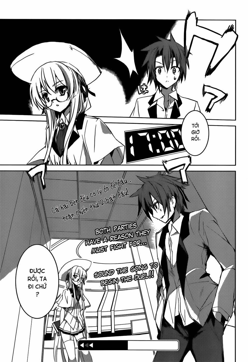 tora kiss - a school odyssey chapter 4 28