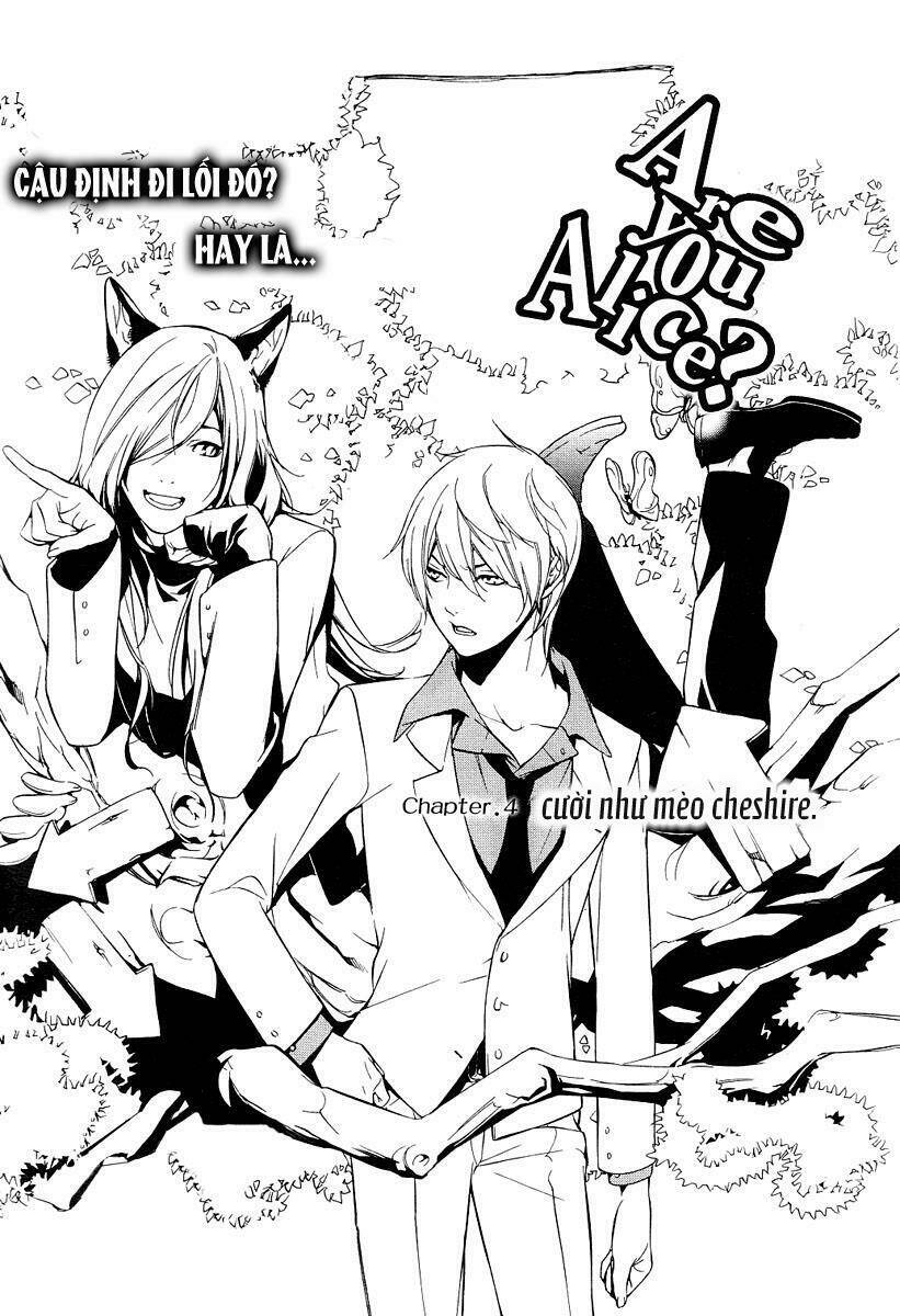are you alice? chapter 4 4