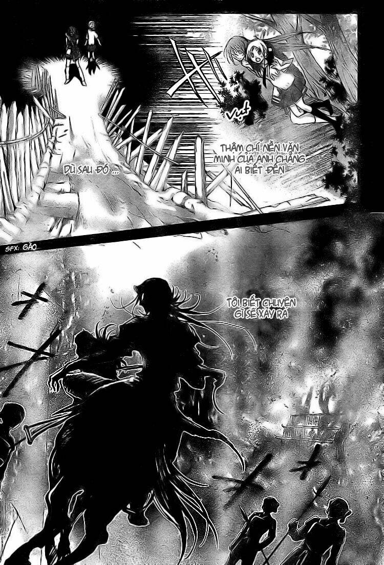 mahoroba no yobigoe chapter 1 32