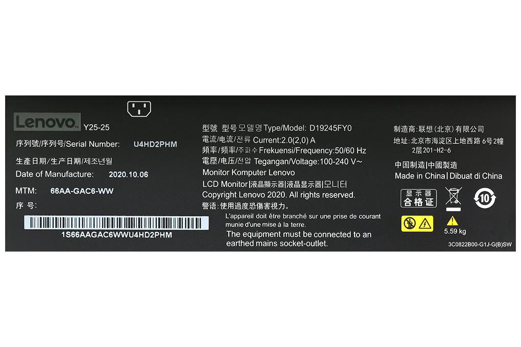 Lenovo LCD Legion Y25-25 24.5&quot;F/1ms/240Hz/400cd2/HDMI/DP/Cáp DP/(66AAGAC6VN)/Đen - Hàng chính hãng