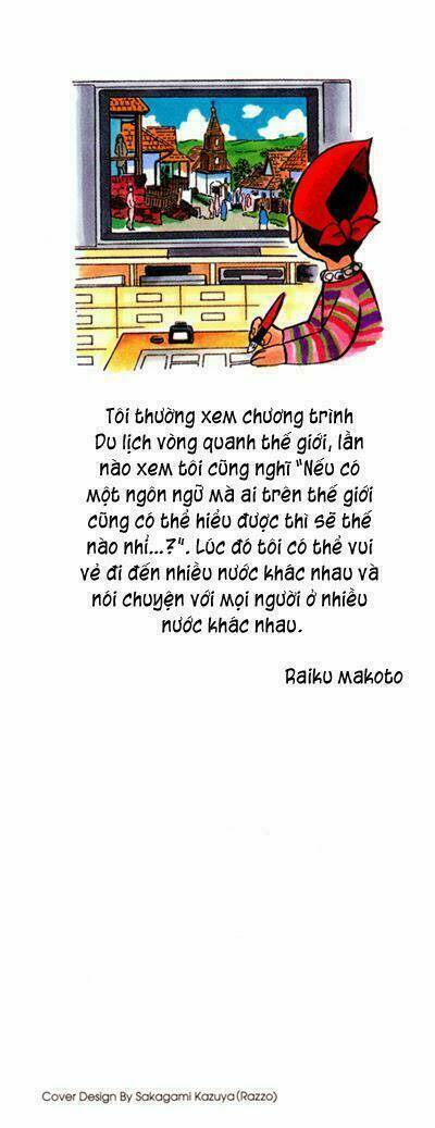 doubutsu no kuni - vương quốc thú vật chapter 8 4