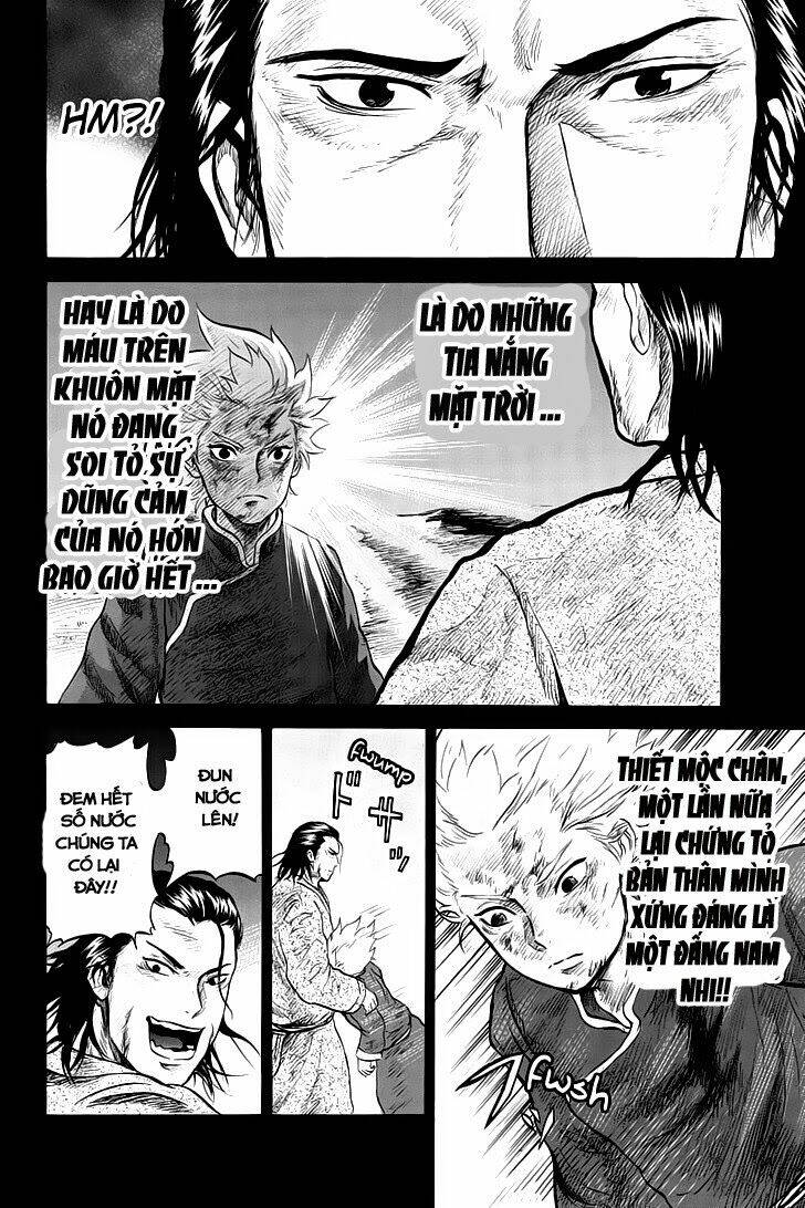 horizon chapter 24 6