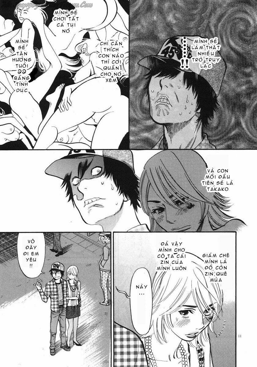 kono s wo mi yo chapter 11 12