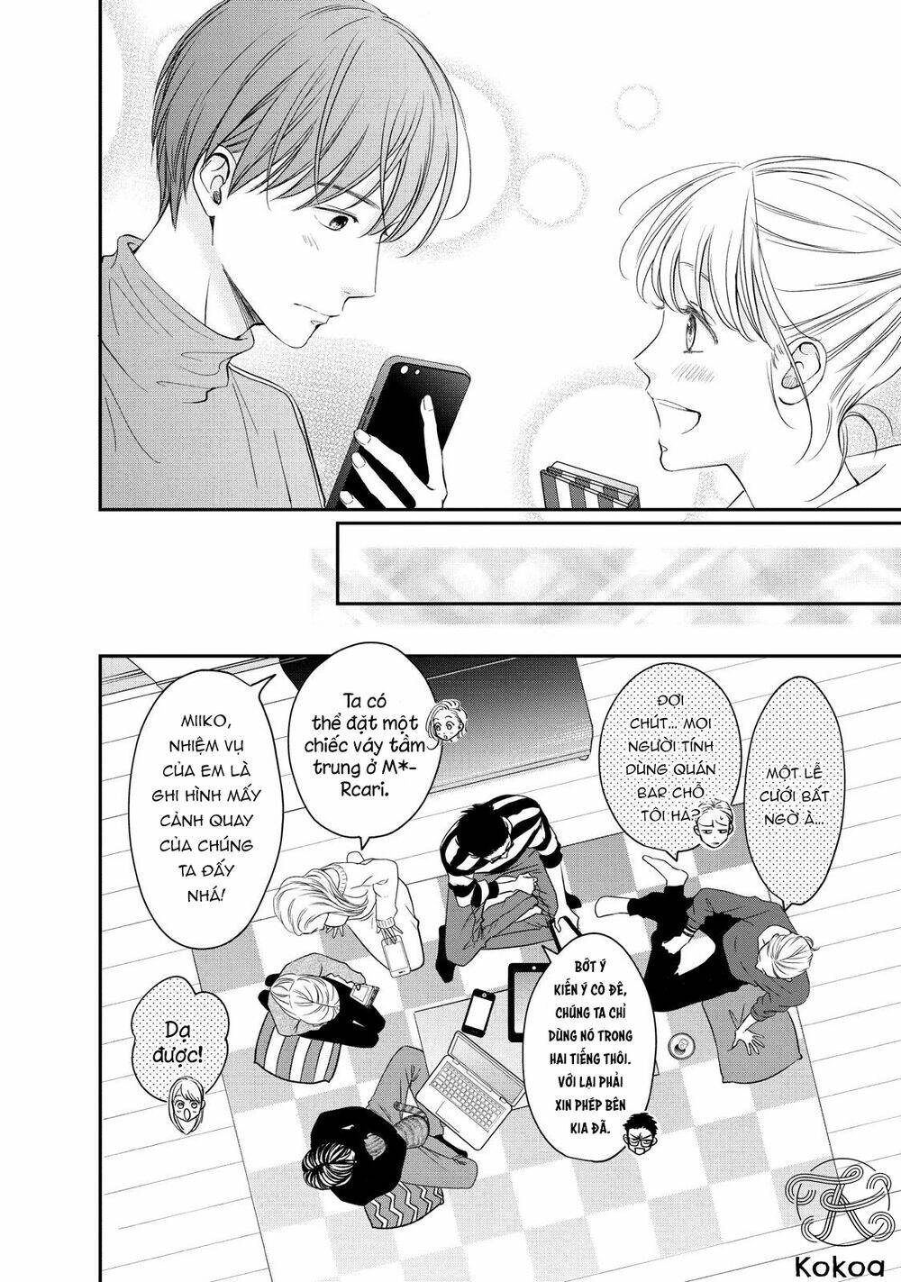 living no matsunaga-san chapter 22 27