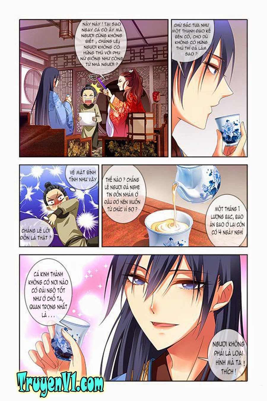 công tử! không nên a! chapter 1 9