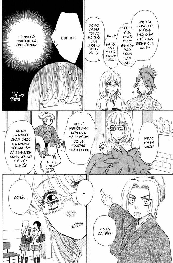 sengoku danshi hana no ran chapter 3 16