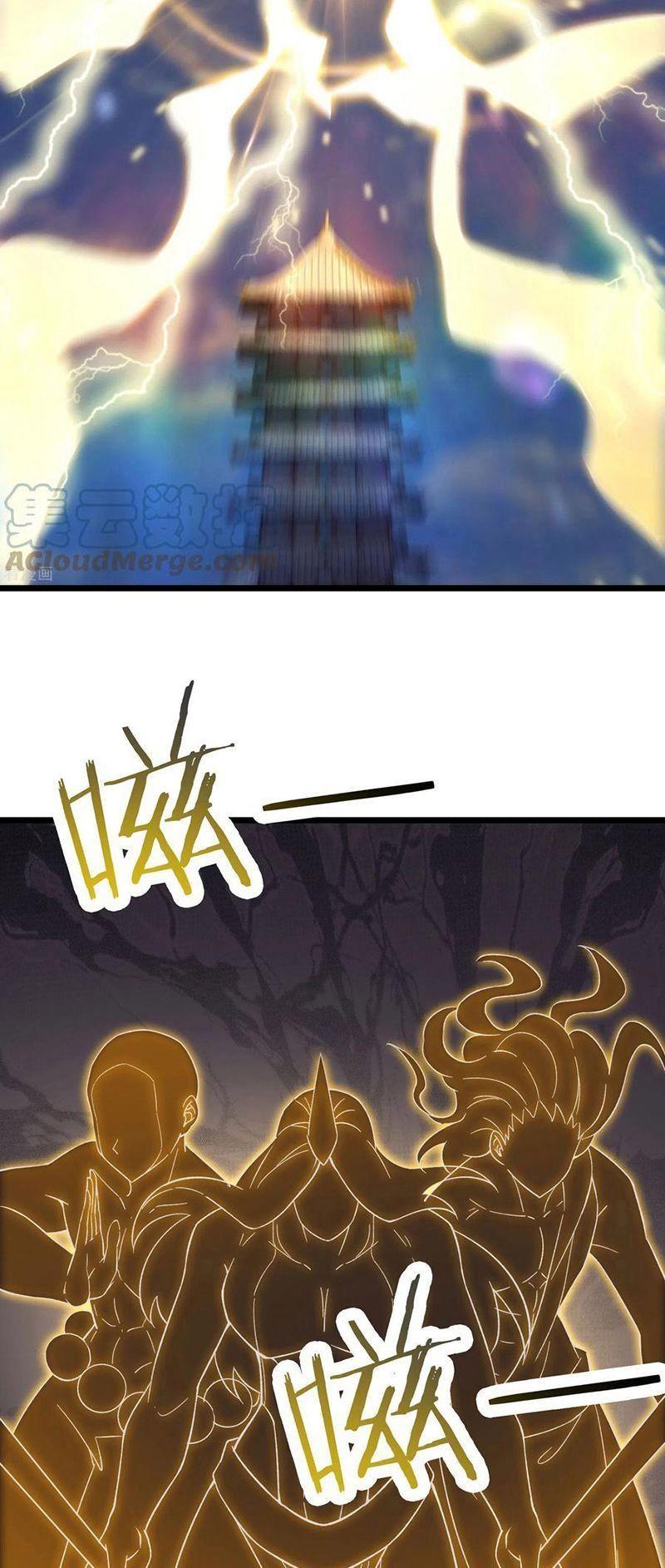 đồ đệ ta toàn là nữ ma đầu chapter 101 18