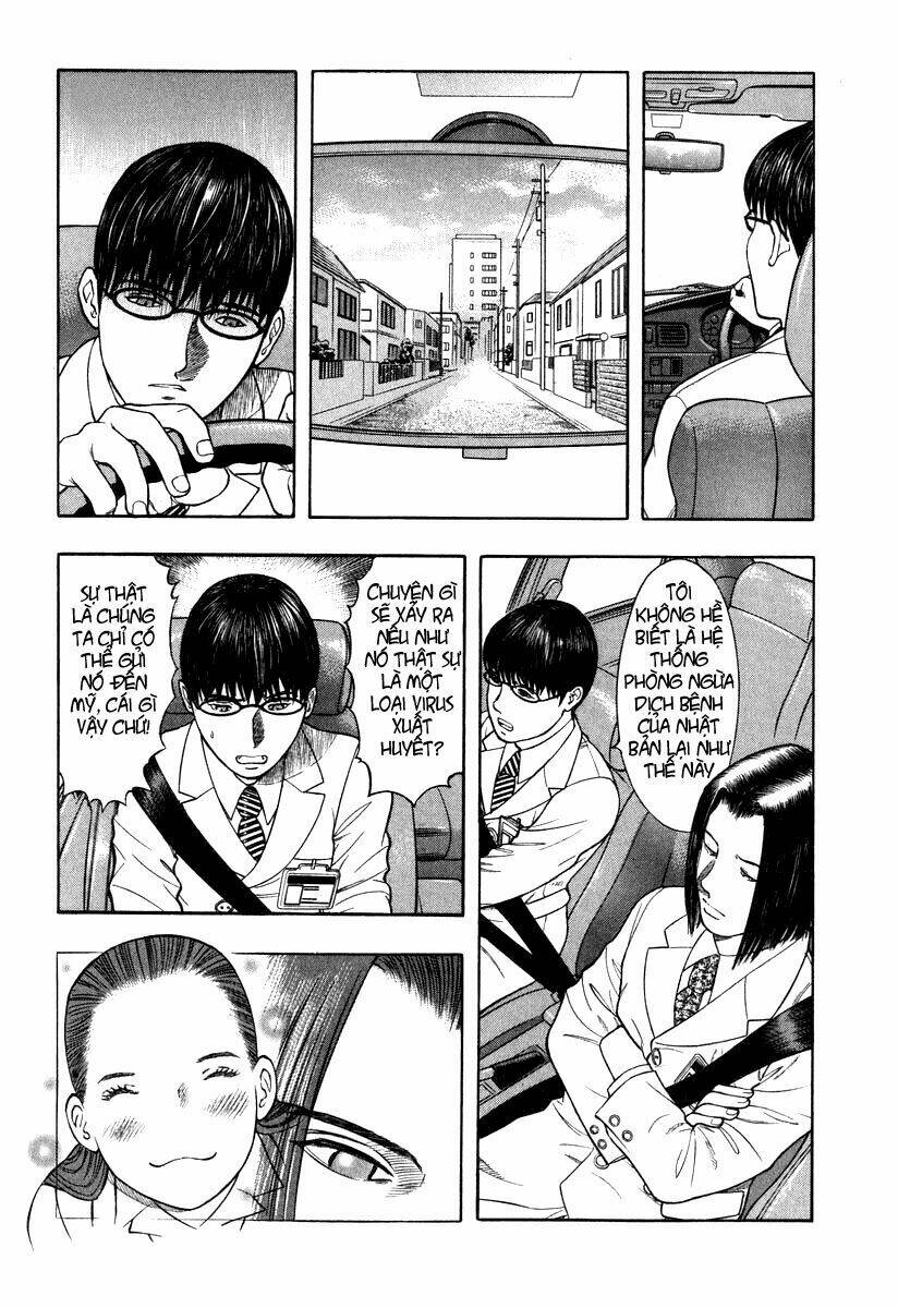 emerging chapter 5 15