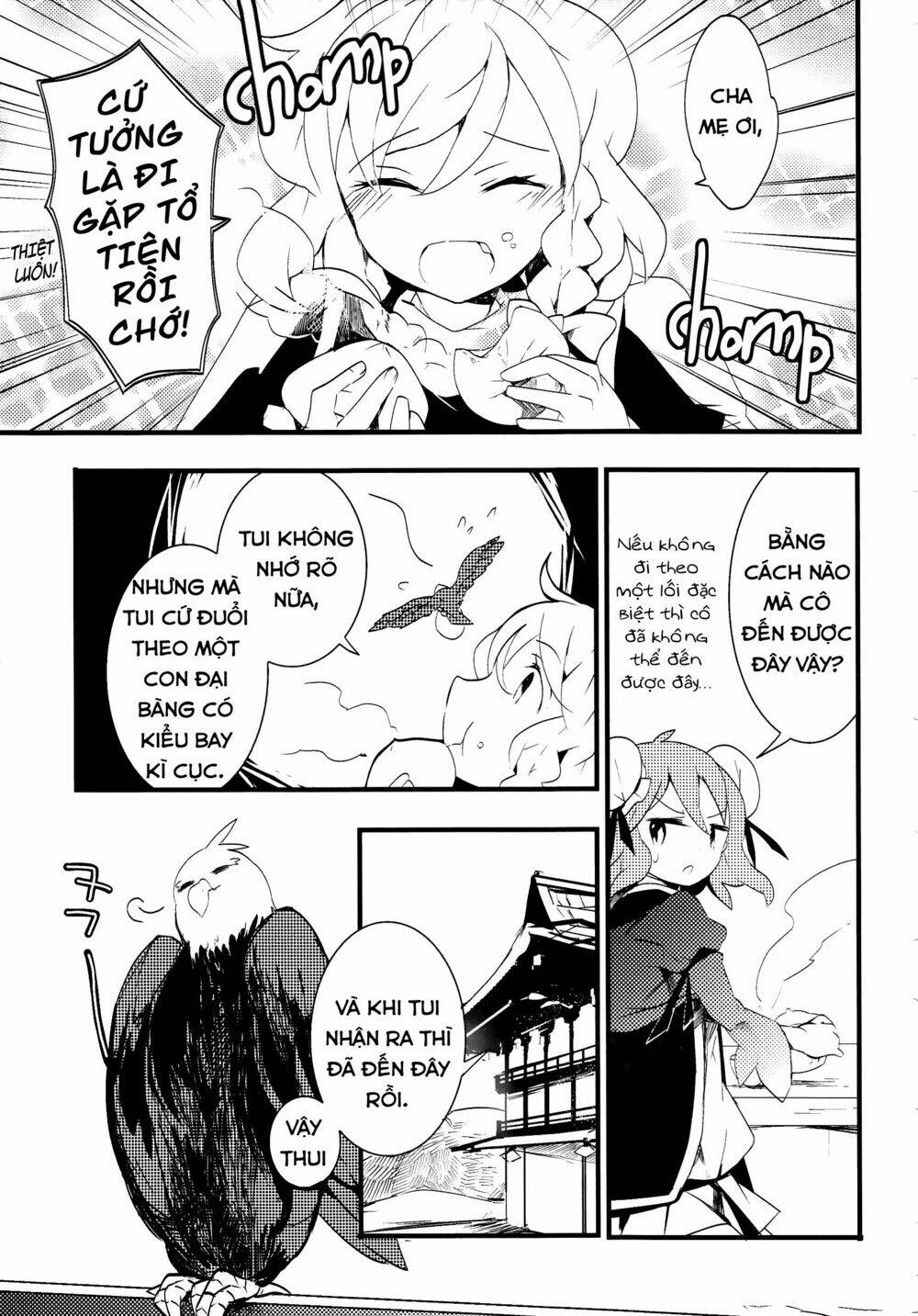 touhou ibarakasen - wild and horned hermit chapter 10 23