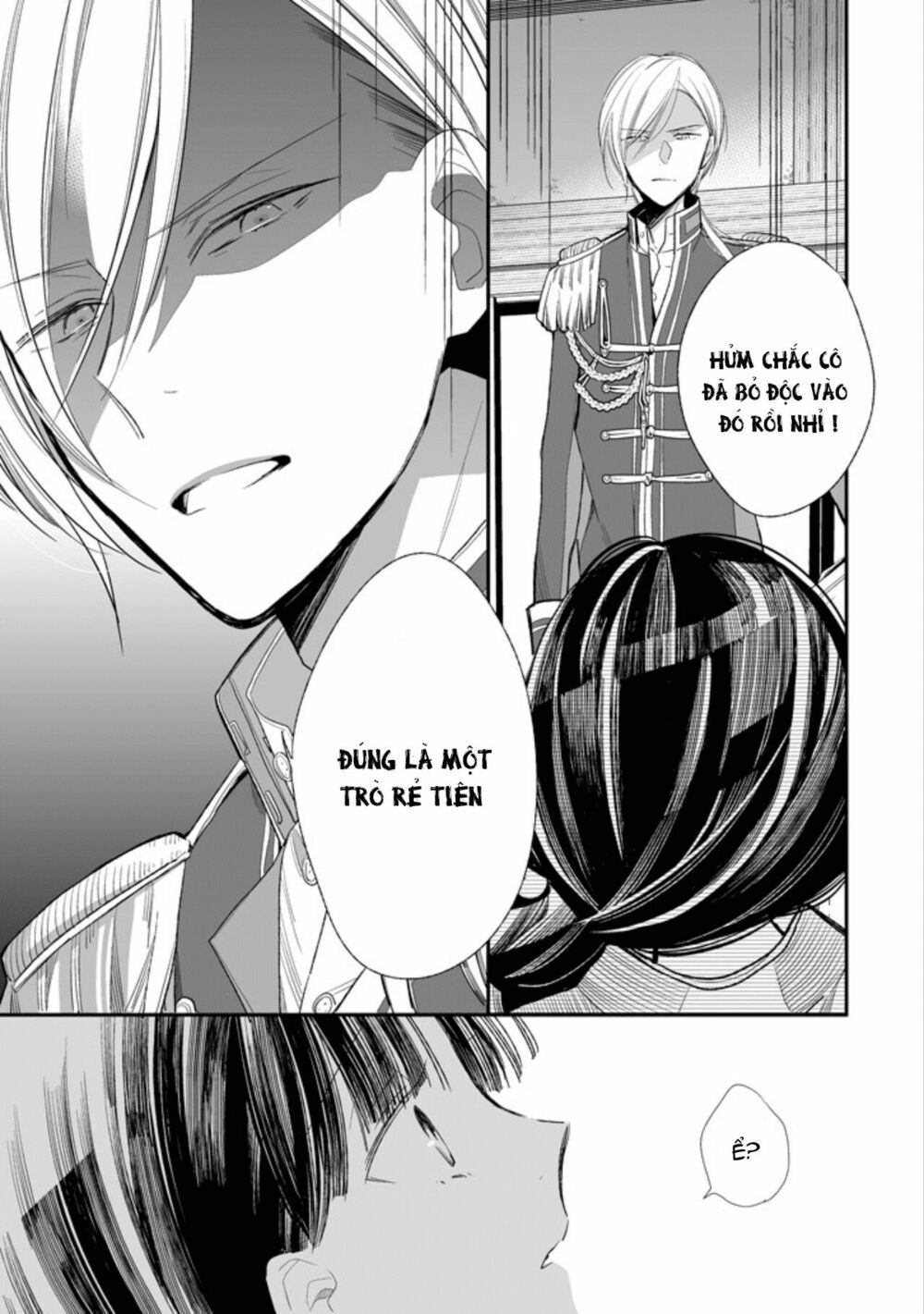 watashi no shiawase na kekkon chapter 2 19