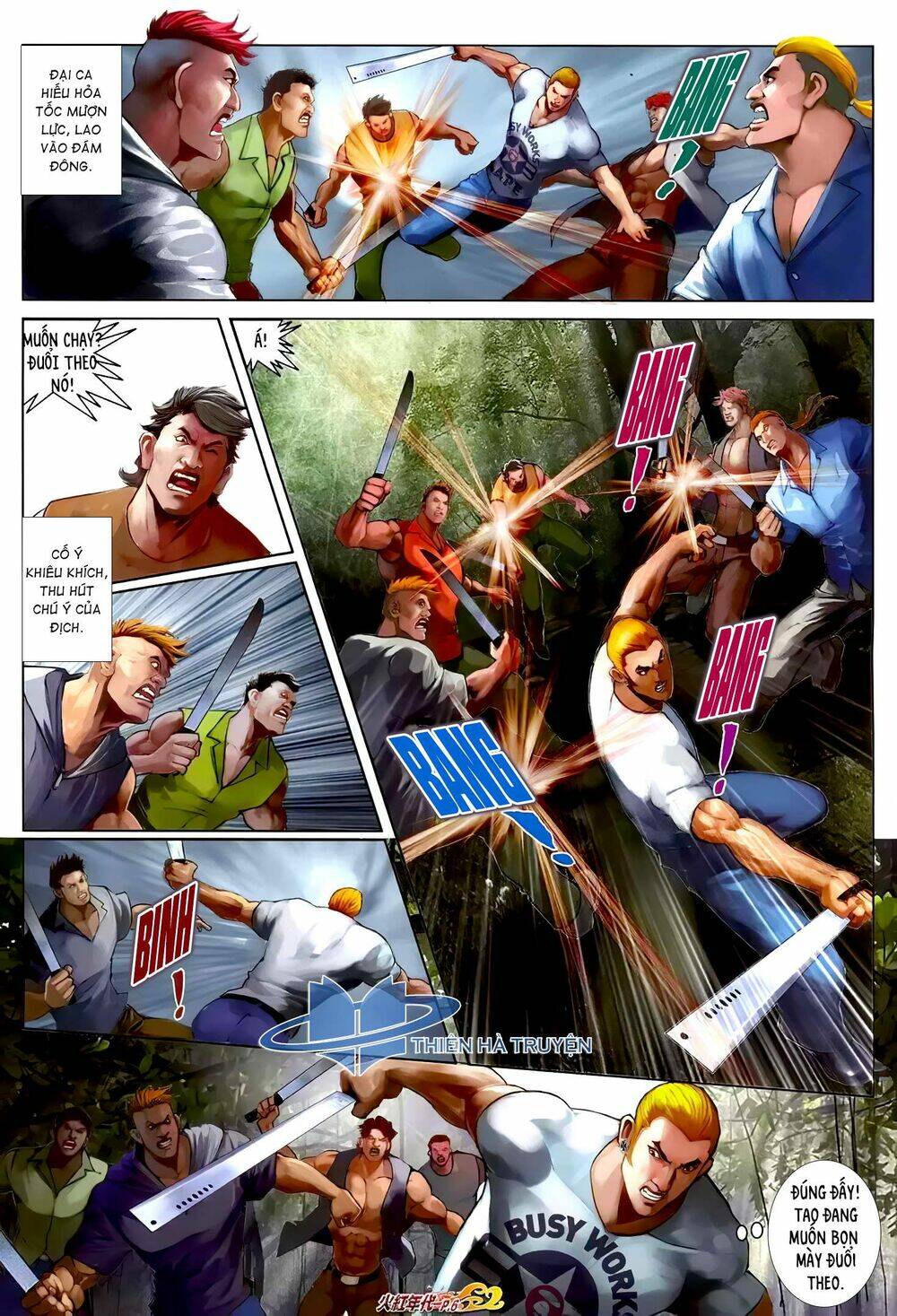 hỏa hồng niên đại hắc cốt đường chapter 1227 5