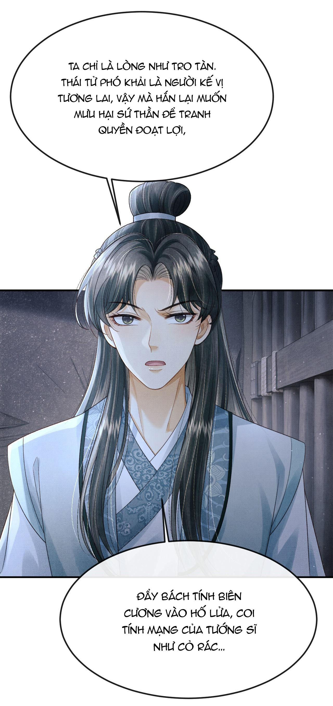 tướng quân luôn tự coi mình thành thế thân chapter 59 10