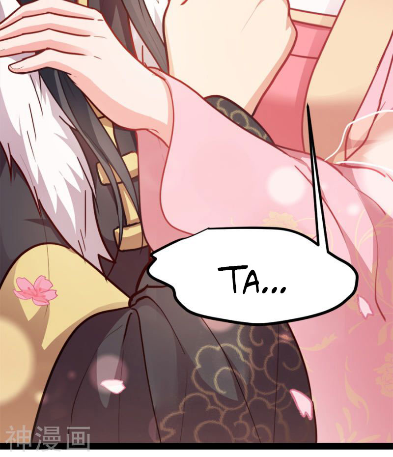 độc tâm cuồng phi khuynh thiên hạ chapter 84 52