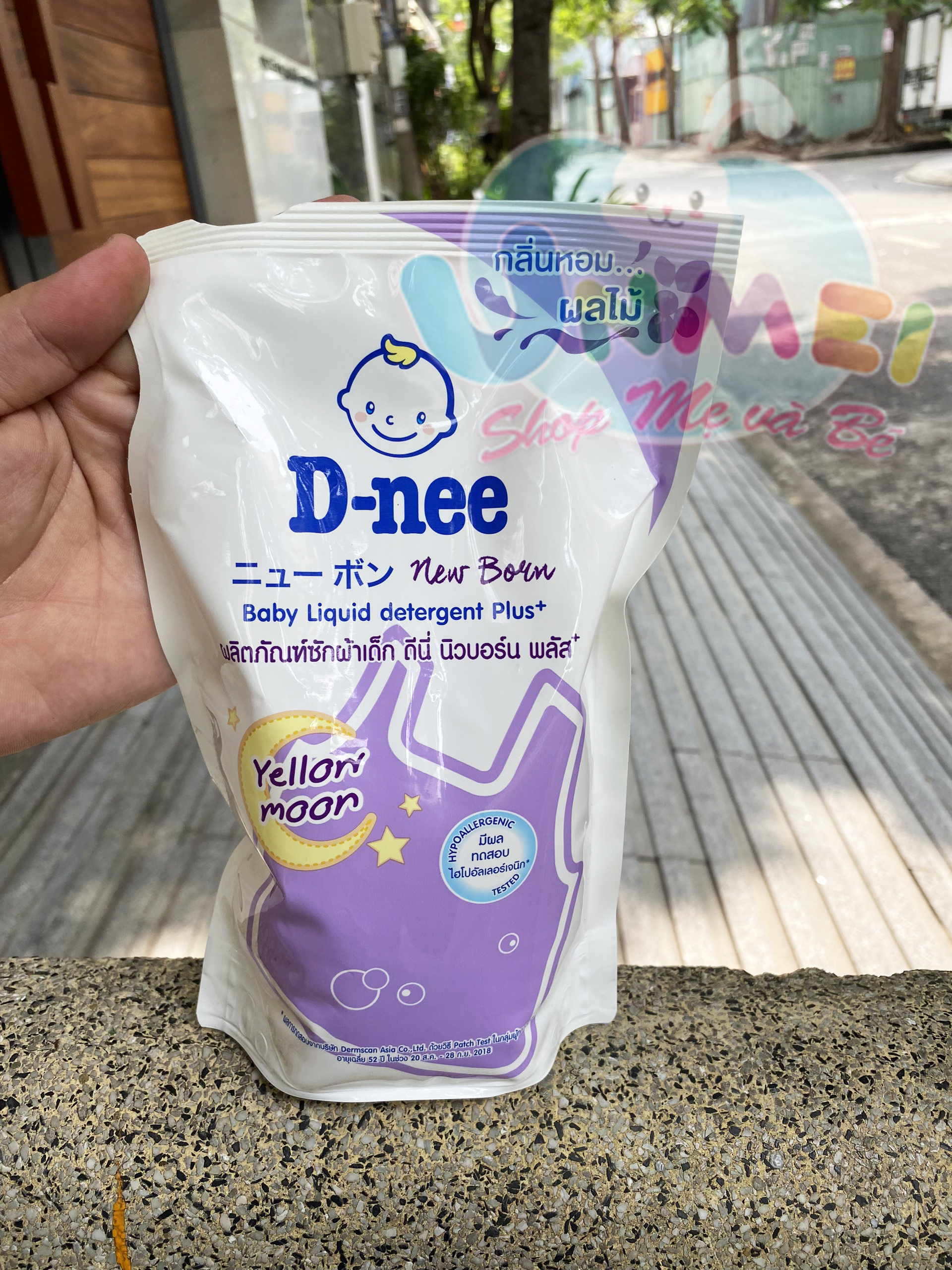 Dung Dịch Giặt Quần Áo Cho Bé D-Nee - Túi 600ml (Tím)