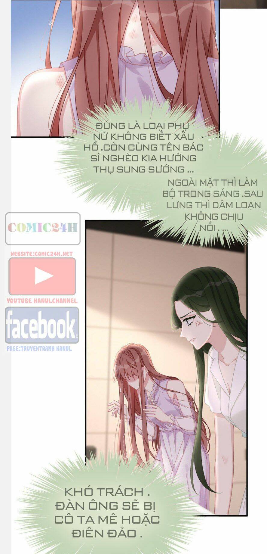 sủng em sủng tới tận cùng chapter 25 9