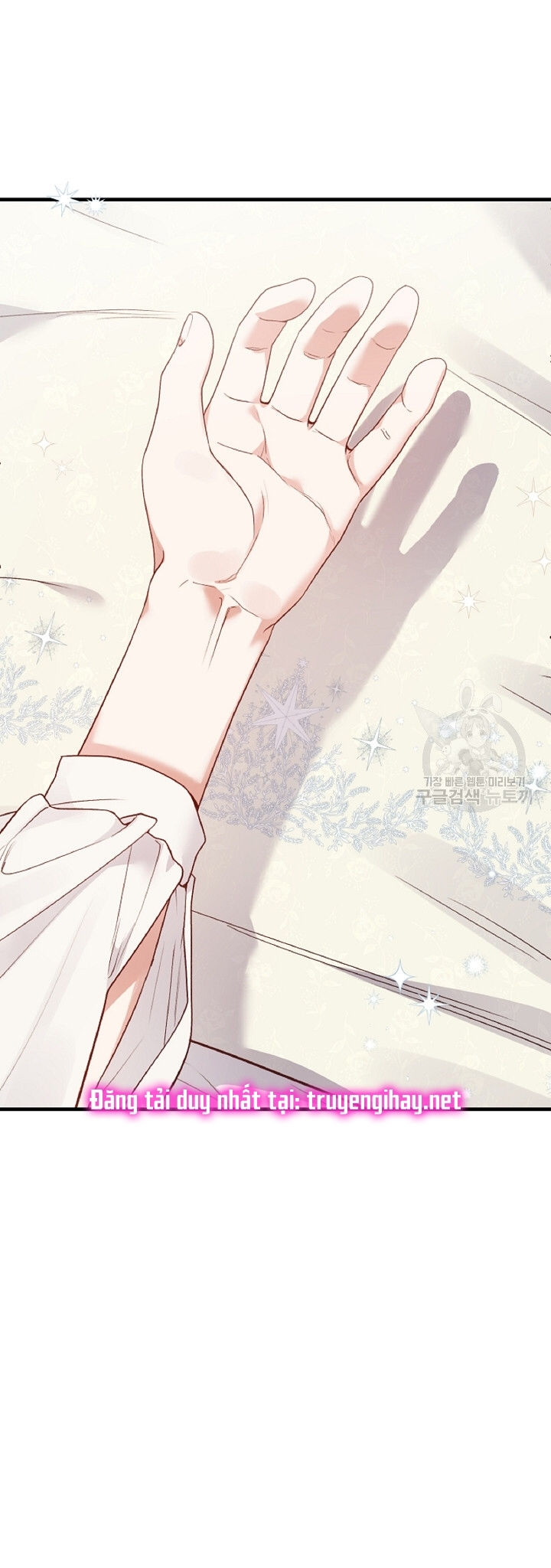 trở thành vợ thái tử quái vật chapter 57.2 17