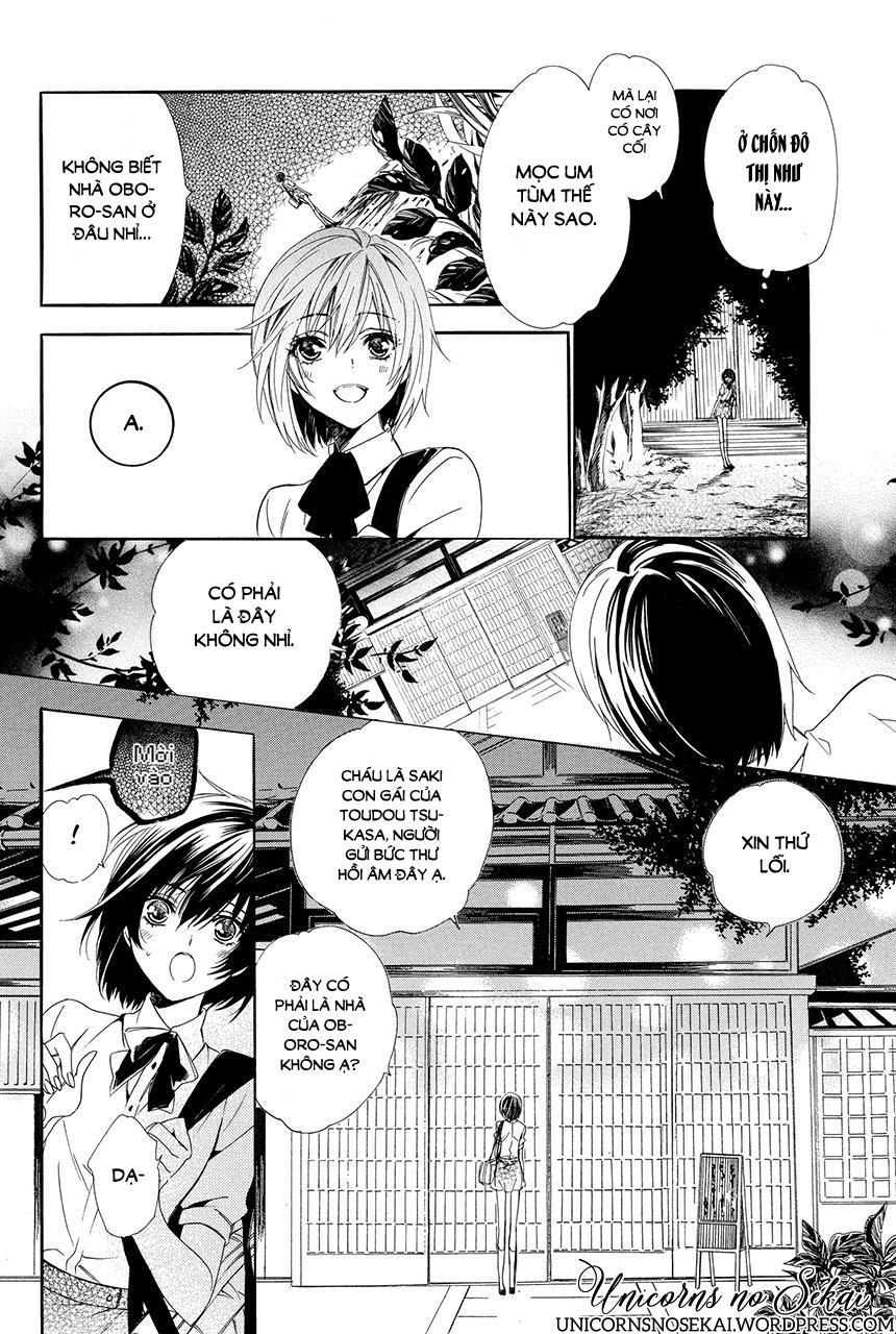 ayakashiou no hanayome chapter 1 10