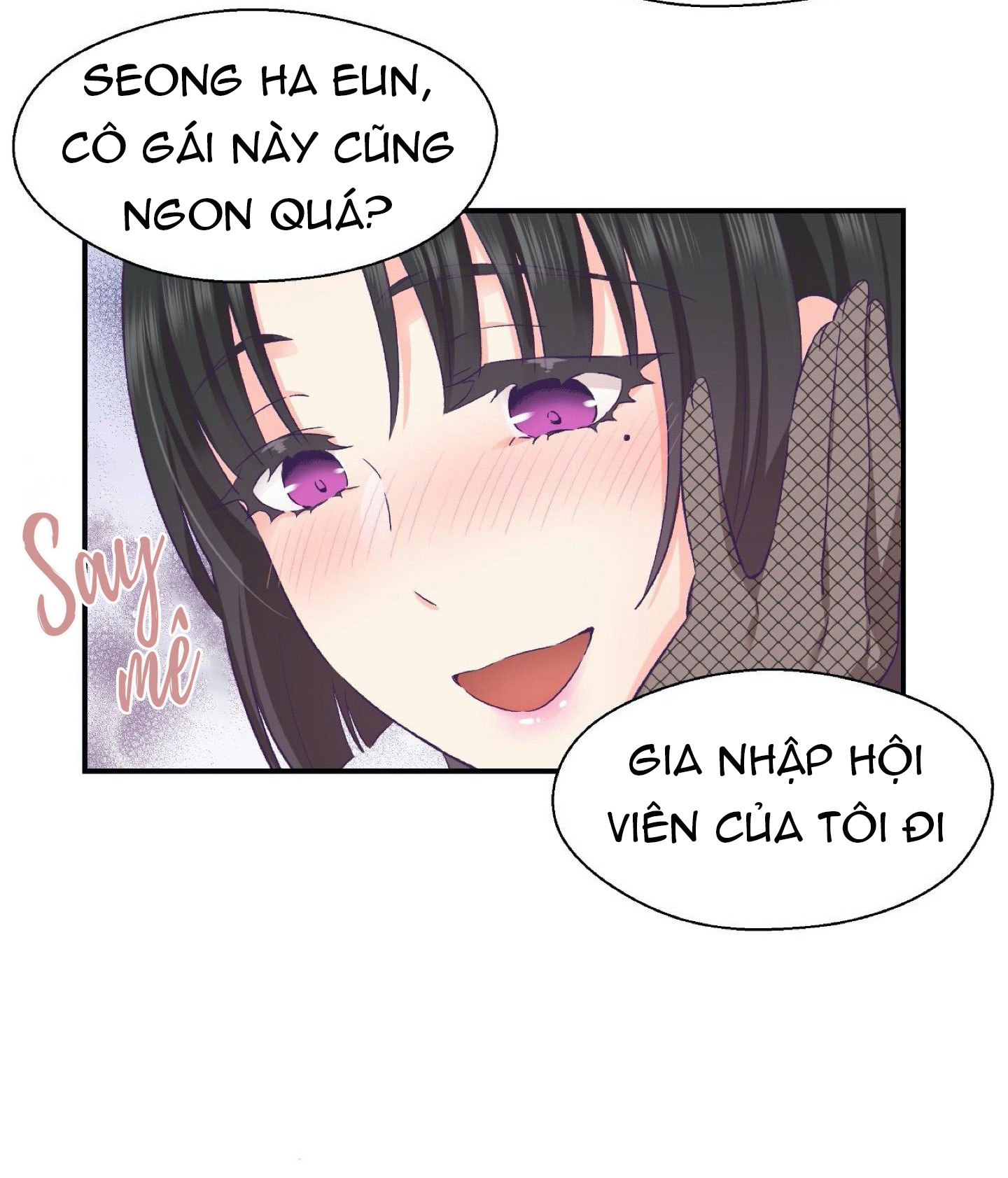 mềm mại tan chảy chapter 21 19