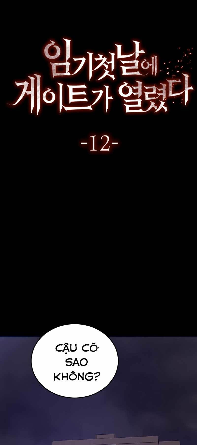 cánh cổng mở ra đúng ngày đầu tiên tôi thành chính trị gia chapter 12 16