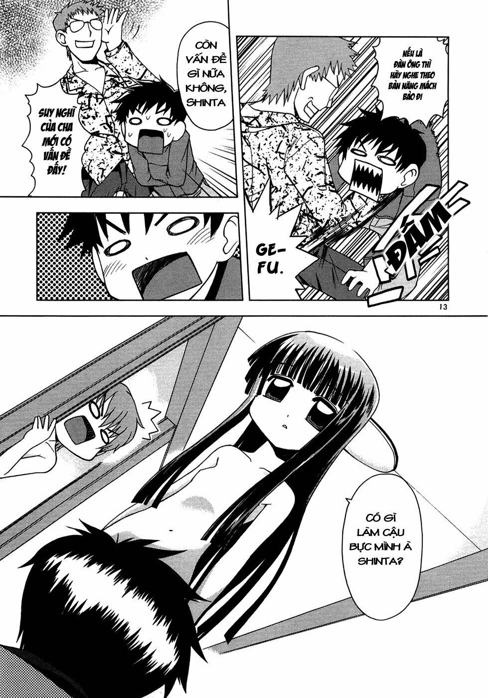 koi neko chapter 3 14