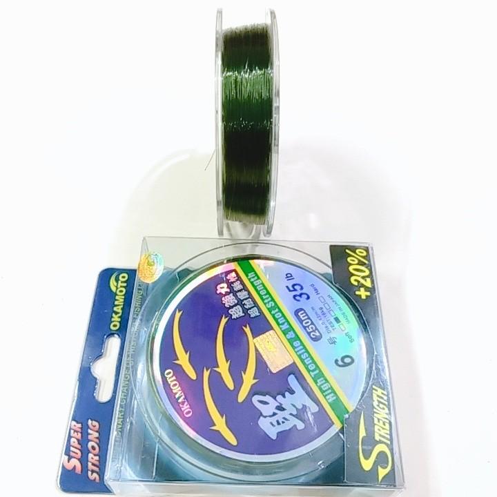 Cước Câu Cá Okamoto 250m
