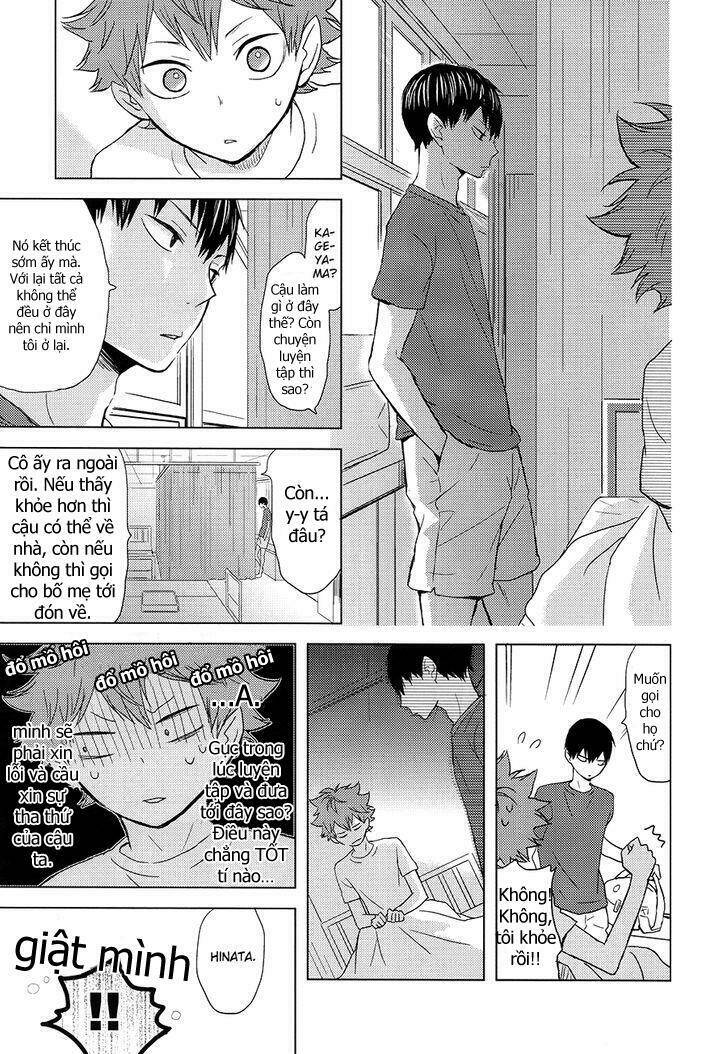 canon of lies chapter 2 24