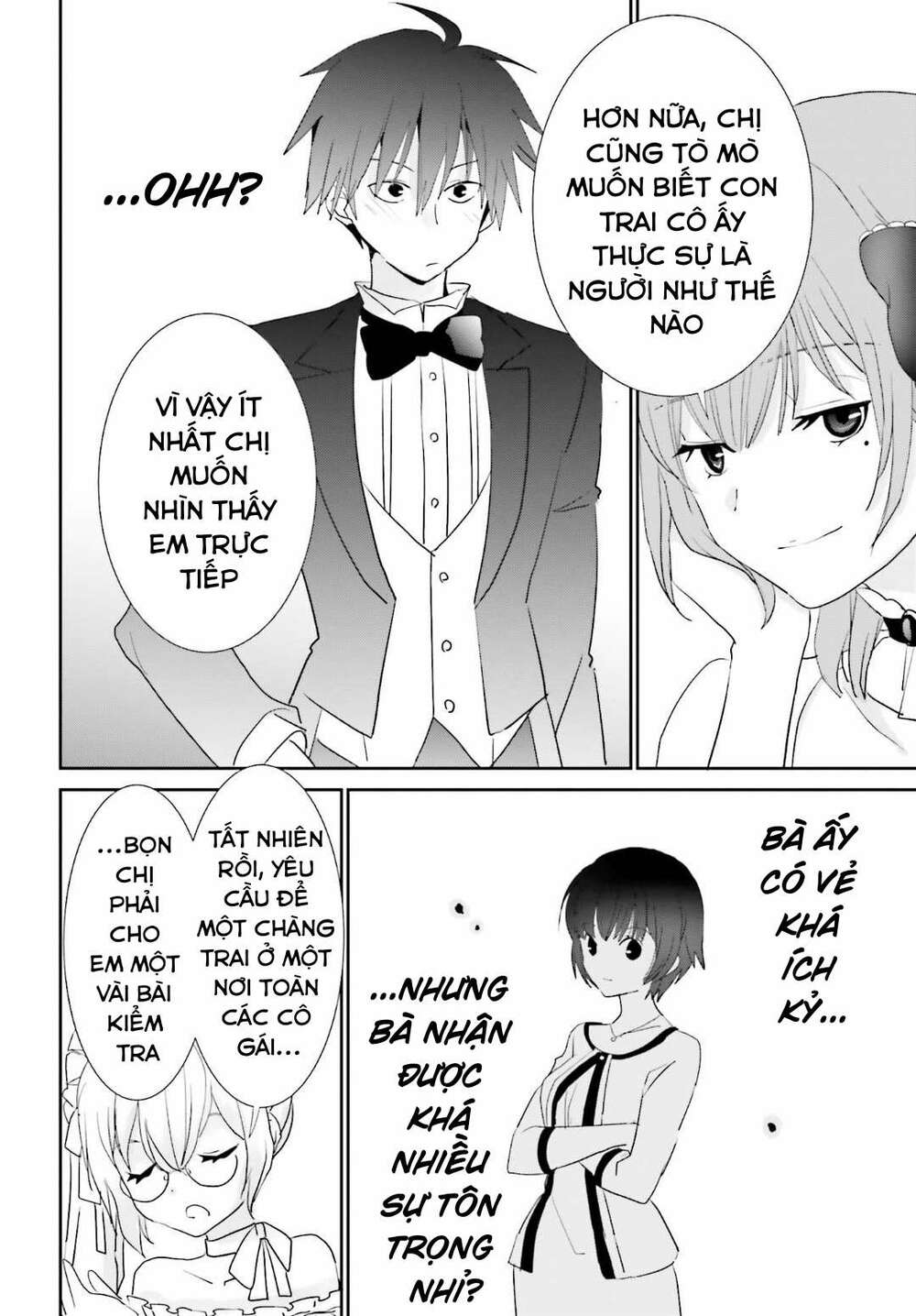 miharashi-sou no 5-nin no hanayome chapter 4 22