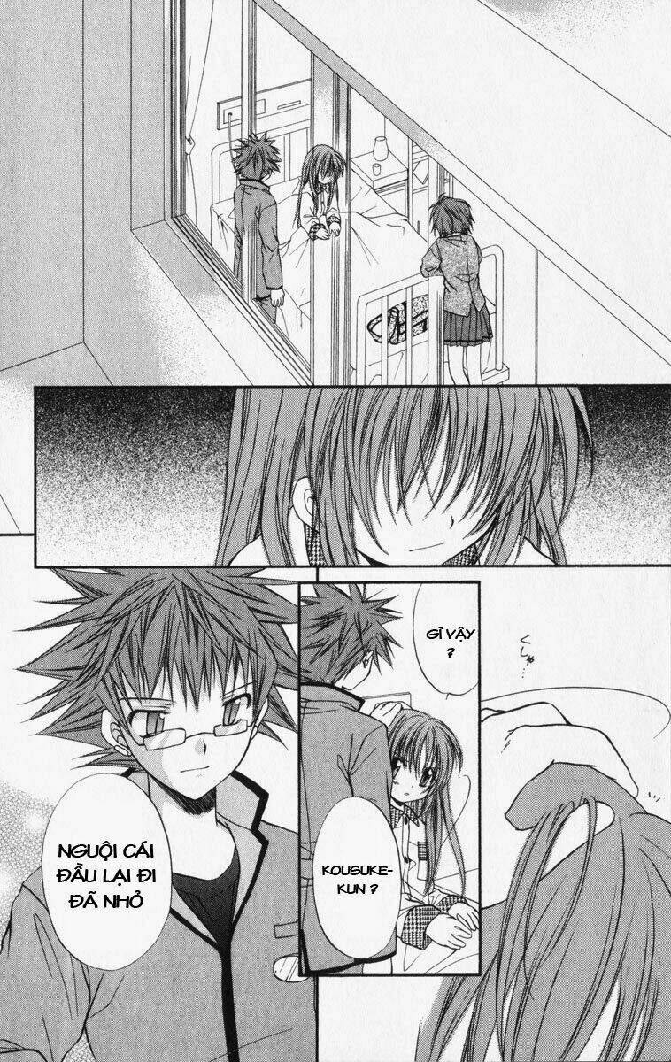 spiral: suiri no kizuna chapter 32 23