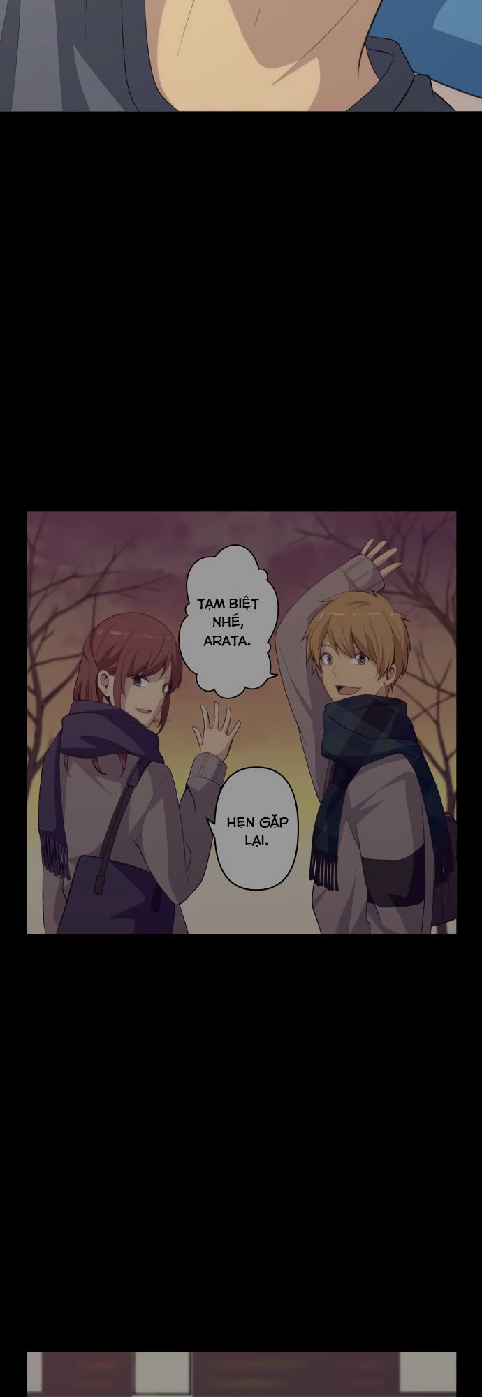 relife chapter 204 19