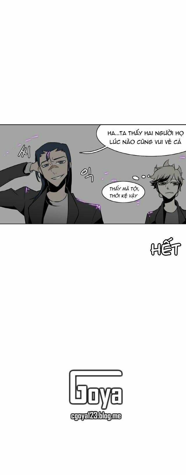 yasuo x riven chapter 6 23