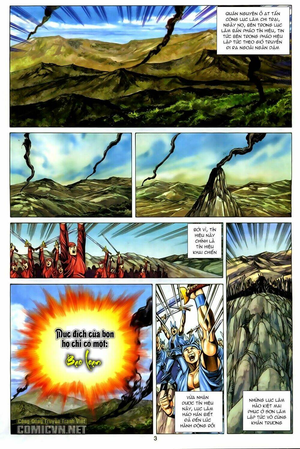 tuyệt thế vô song chapter 155 4