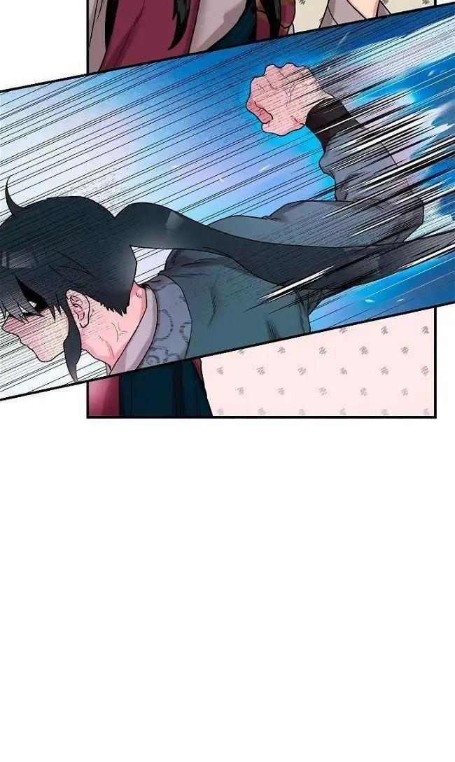 tôi là người mạnh nhất khi theo chủ nghĩa võ thuật chapter 10 73