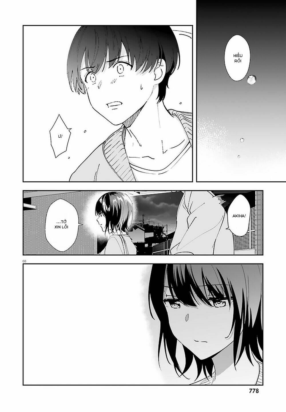 bizarre love triangle chapter 13 9
